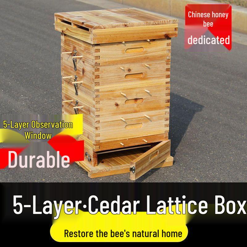 Beehive Grid 5-Layer Cedar Wax Beehive Set: Traditional Beekeeping for Honeycomb Attraction
Beehive Grid 5-Layer Cedar Wax Beehive Set: Traditional Beekeeping for Honeycomb Attraction