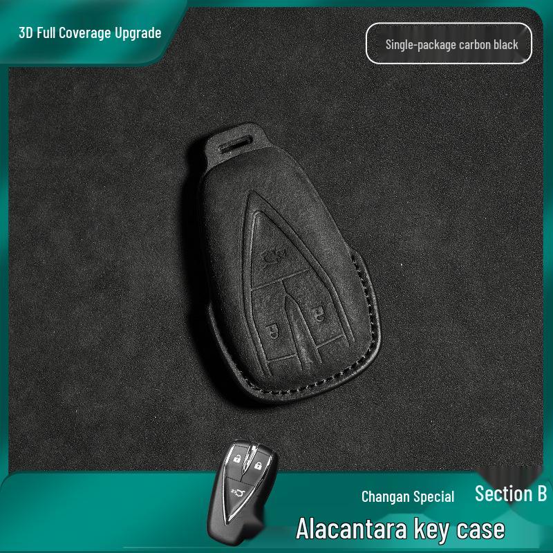 Changan CS75 Plus/CS55 Alcantara Suede Leather Car Key Protective Cover
Changan CS75 Plus/CS55 Alcantara Suede Leather Car Key Protective Cover