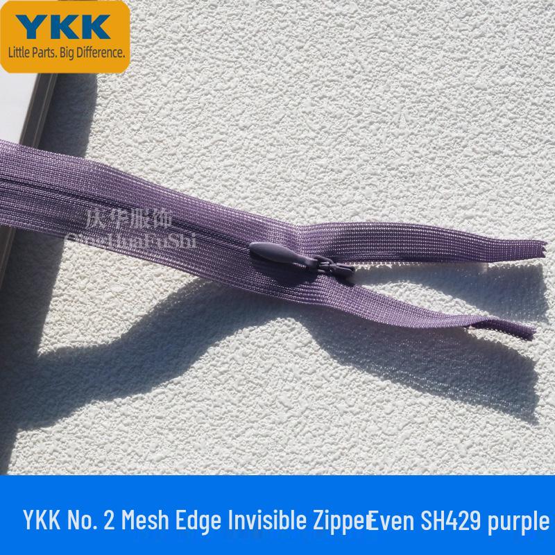 YKK No. 2 Invisible Zipper with Silk Edge, Closed End, for Skirts & Cushions, Various Colors Available
YKK No. 2 Invisible Zipper with Silk Edge, Closed End, for Skirts & Cushions, Various Colors Available