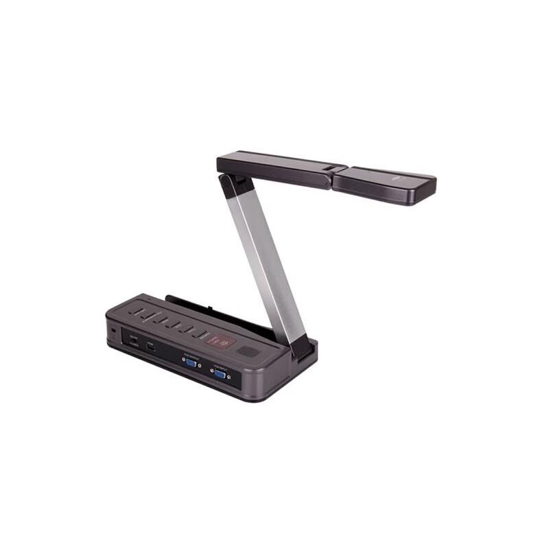 Eloam VE802AF 5MP Document Camera & Presenter
Eloam VE802AF 5MP Document Camera & Presenter