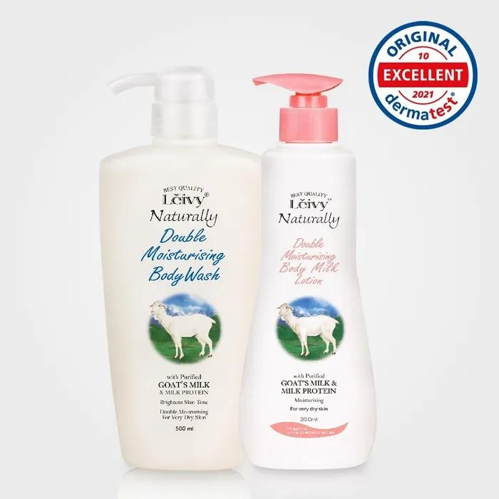 Гель для душа с козьим молоком 500 мл + Лосьон для тела с козьим молоком 350 мл
Гель для душа с козьим молоком 500 мл + Лосьон для тела с козьим молоком 350 мл
