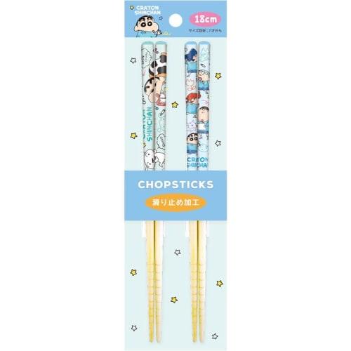 Tees Factory Crayon Shin-chan Pair of Bamboo Chopsticks (18cm) featuring Shinnosuke, Shiro, Nene, Kazama, Masao, and Bo-chan, KS-5535705RG
Tees Factory Crayon Shin-chan Pair of Bamboo Chopsticks (18cm) featuring Shinnosuke, Shiro, Nene, Kazama, Masao, and Bo-chan, KS-5535705RG