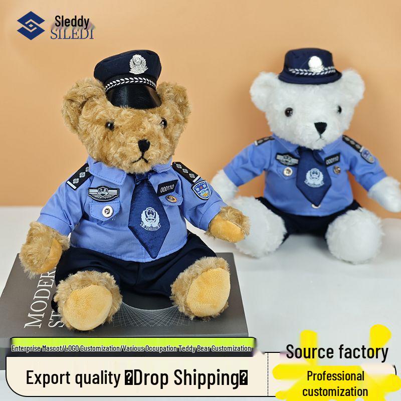 Plush Police Bear and Firefighter Bear Mascot Rag Dolls - Large and Small Sizes Available 25 cm
Plush Police Bear and Firefighter Bear Mascot Rag Dolls - Large and Small Sizes Available 25 cm
