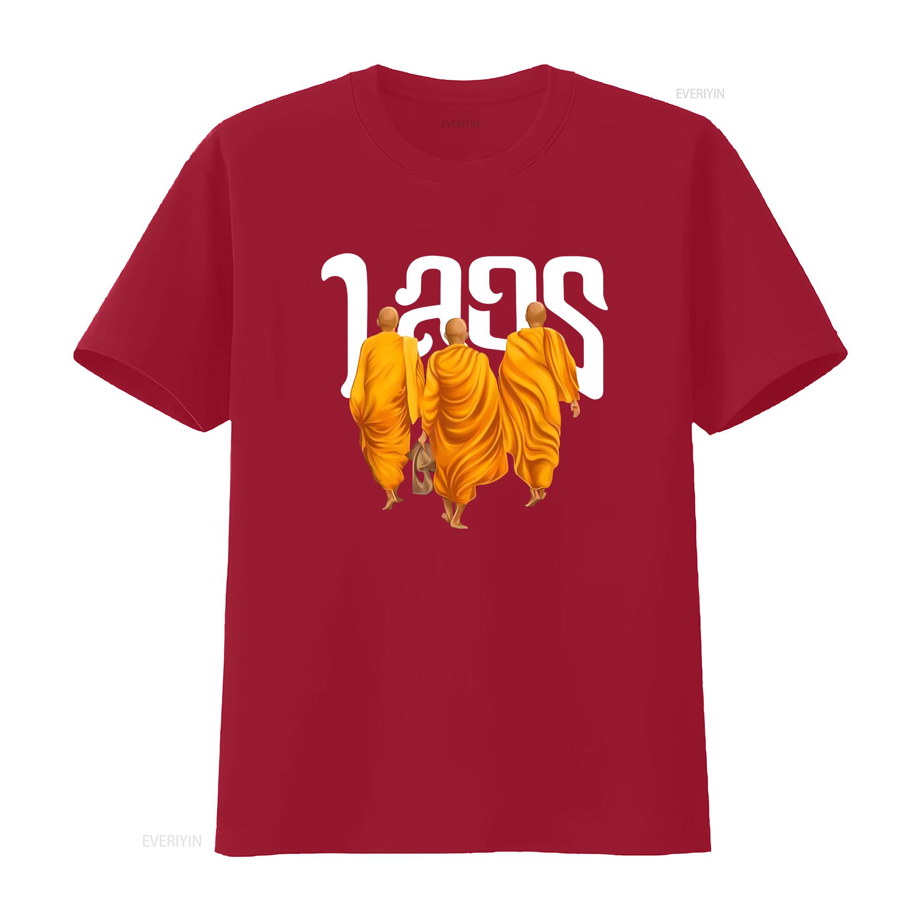 NEW LIMITED Laos Monk March for Peace T Shirt Size S 5XL vintage Washed fashion Comfortable graphic Slightly Stylish Soft S
NEW LIMITED Laos Monk March for Peace T Shirt Size S 5XL vintage Washed fashion Comfortable graphic Slightly Stylish Soft S