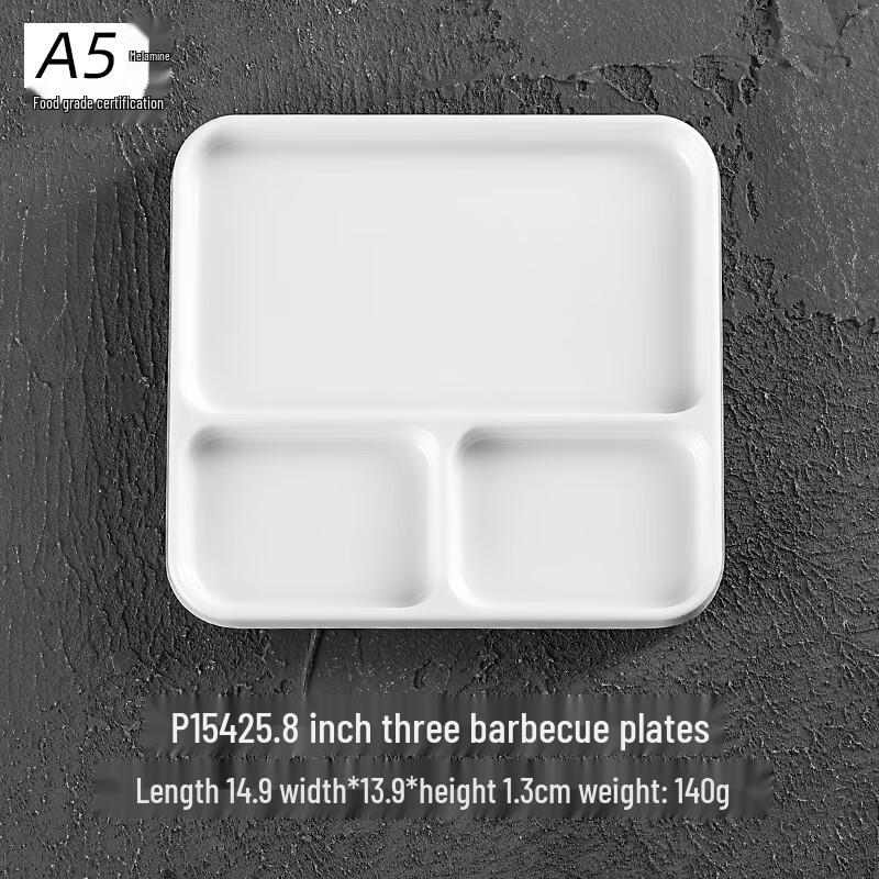 Melamine Divided Serving Tray
Melamine Divided Serving Tray