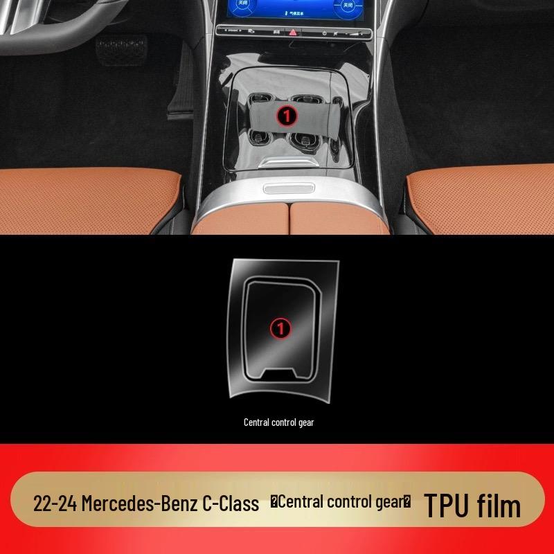 Transparent TPU Screen Protector for New Mercedes-Benz C260L/C200L Interior Console & Navigation
Transparent TPU Screen Protector for New Mercedes-Benz C260L/C200L Interior Console & Navigation