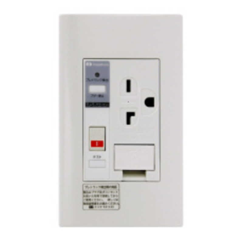 Kawamura Electric (Kawamura) Pre-Track Outlet (with Resin Plate and Simple Fireproof Frame) PTCL PTCL-BA20SE
Kawamura Electric (Kawamura) Pre-Track Outlet (with Resin Plate and Simple Fireproof Frame) PTCL PTCL-BA20SE
