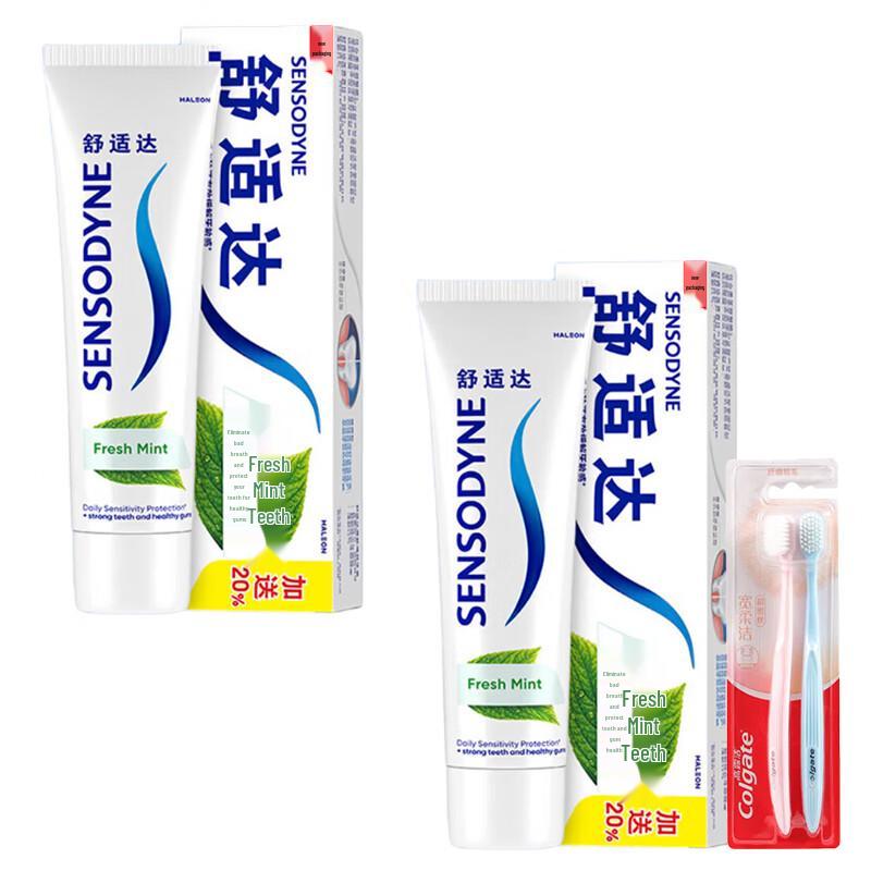 Sensodyne Fresh Mint Toothpaste Bundle with Colgate Toothbrushes
Sensodyne Fresh Mint Toothpaste Bundle with Colgate Toothbrushes