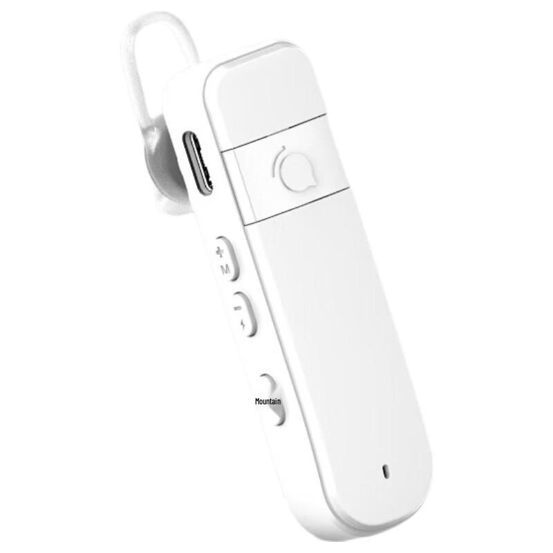 KSUN TFSI Bluetooth Ear-Hook Walkie-Talkie (CN version)
KSUN TFSI Bluetooth Ear-Hook Walkie-Talkie (CN version)