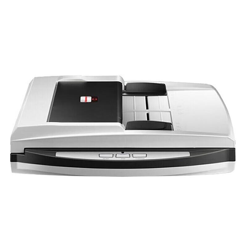 Hanvon PL4680 High-Speed A4 Duplex Flatbed & Feeder Scanner
Hanvon PL4680 High-Speed A4 Duplex Flatbed & Feeder Scanner