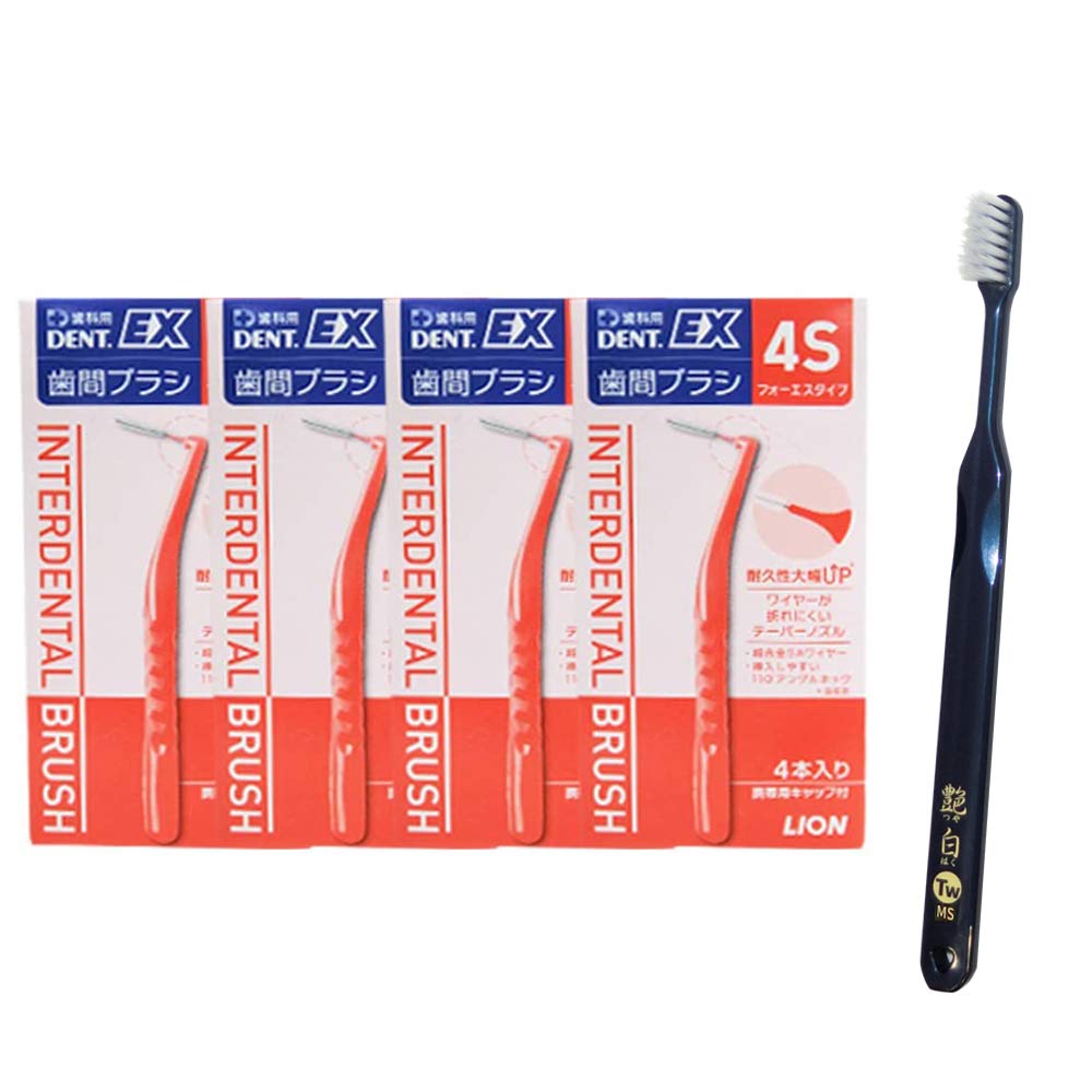 Lion DENT EX Межзубные щетки 4 шт. x 4 коробки Японская зубная щетка Глянцевая белая Двойная зубная щетка x 1 эксклюзивная 4S + (двухступенчатый флокированный) [Стоматологический
Lion DENT EX Межзубные щетки 4 шт. x 4 коробки Японская зубная щетка Глянцевая белая Двойная зубная щетка x 1 эксклюзивная 4S + (двухступенчатый флокированный) [Стоматологический