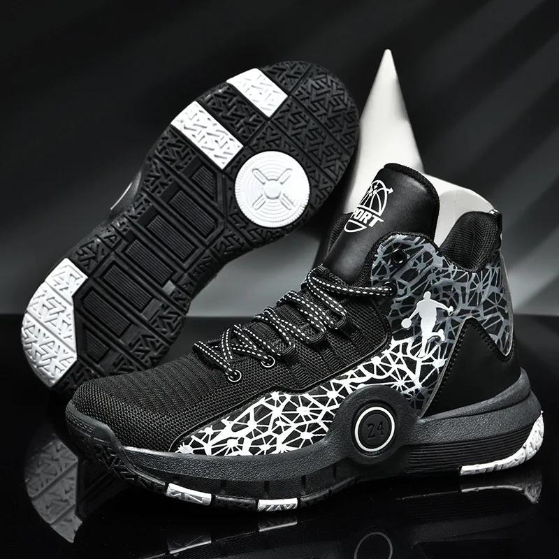 Kobe Basketball Shoes Men s Limited Edition Breathable Sports Shoes Summer Collection 7th 12th 5th Ankle High Mesh Rubber Sole 42
Kobe Basketball Shoes Men s Limited Edition Breathable Sports Shoes Summer Collection 7th 12th 5th Ankle High Mesh Rubber Sole 42