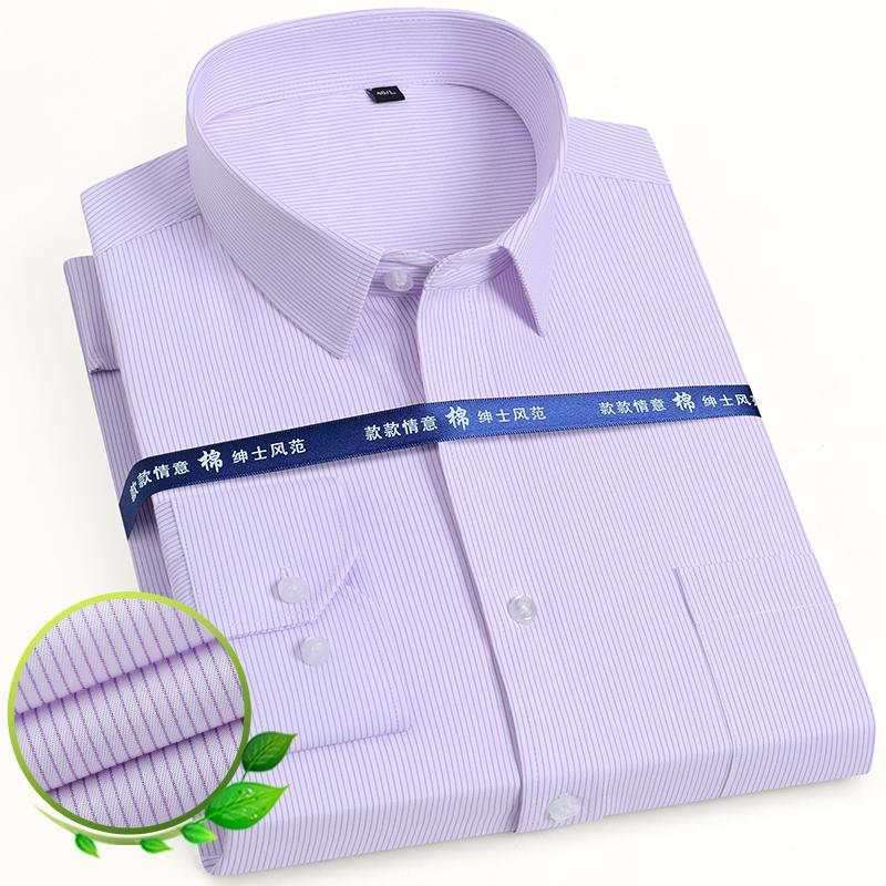Spring/Summer New Men s Classic Long Sleeve Striped Dress Shirt Single Pocket Business Logo Office Social Shirt 44
Spring/Summer New Men s Classic Long Sleeve Striped Dress Shirt Single Pocket Business Logo Office Social Shirt 44