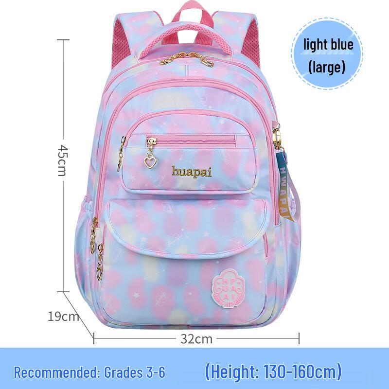 Girls Gradient Princess School Backpack
Girls Gradient Princess School Backpack
