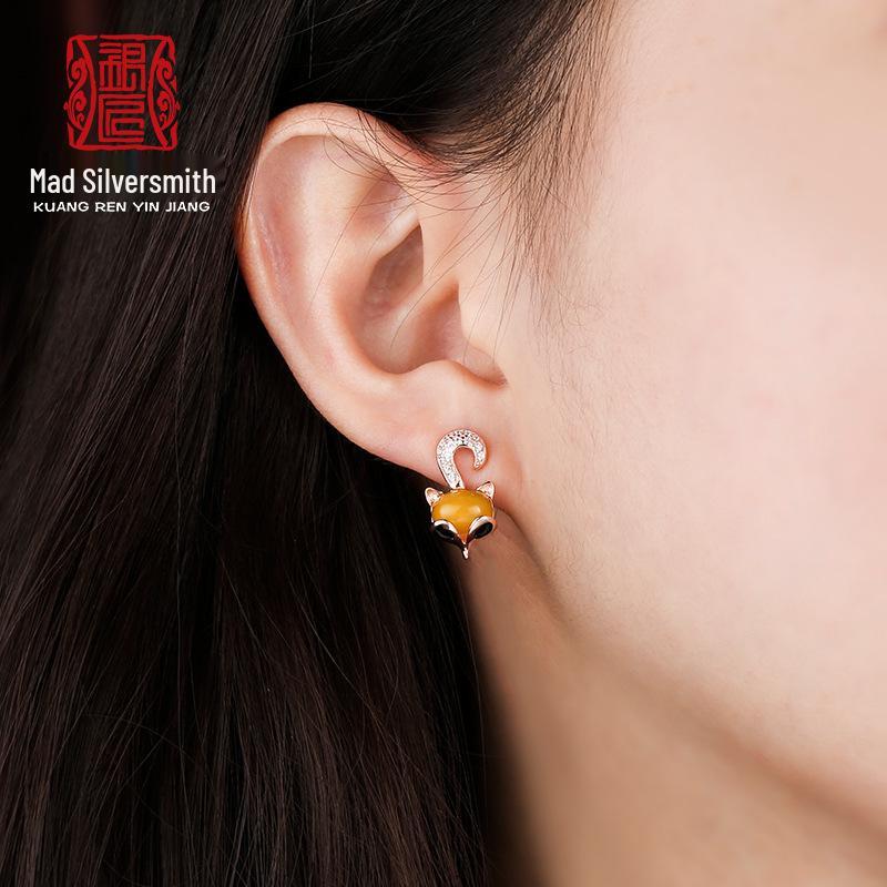 S925 Sterling Silver Fox Stud Earrings for DIY Amber or Jade Setting - Japanese & Korean Style
S925 Sterling Silver Fox Stud Earrings for DIY Amber or Jade Setting - Japanese & Korean Style