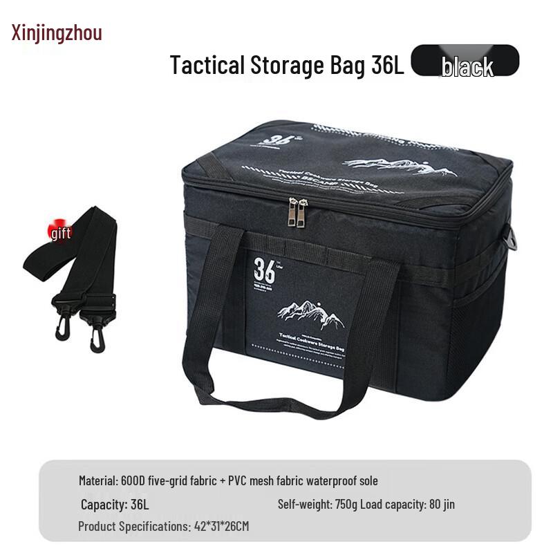 Xinjingzhou Outdoor Camping Storage Bag with Table
Xinjingzhou Outdoor Camping Storage Bag with Table