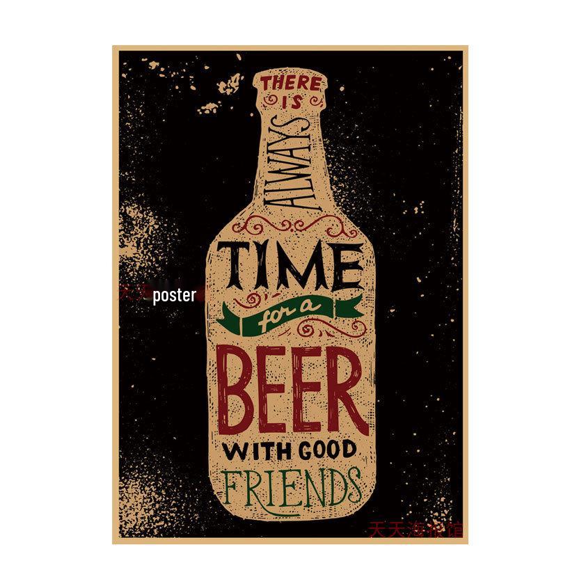 Retro Bar & Cafe Music Poster - Personalized Kraft Paper Wall Art Mural 593 29.7X42cm (A3 size)
Retro Bar & Cafe Music Poster - Personalized Kraft Paper Wall Art Mural 593 29.7X42cm (A3 size)
