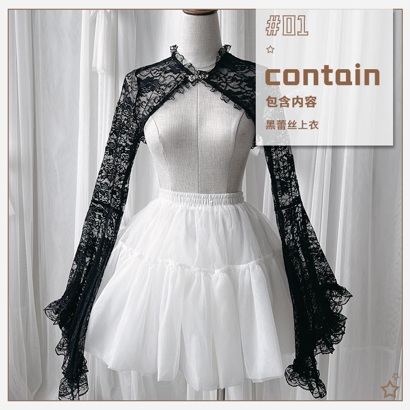 Ночной клуб сексуальное кружевное пальто-свободная блуза ципао с застежками, длинные рукава, женский топ в темном готическом стиле на Хэллоуин L
Ночной клуб сексуальное кружевное пальто-свободная блуза ципао с застежками, длинные рукава, женский топ в темном готическом стиле на Хэллоуин L