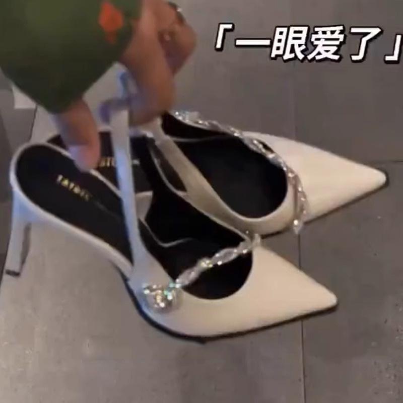 Знаменитость Темперамент Высокие каблуки Женские Стразы Пустые Маленькие кожаные туфли с юбками Носить Высокие каблуки Сандалии 39 белый
Знаменитость Темперамент Высокие каблуки Женские Стразы Пустые Маленькие кожаные туфли с юбками Носить Высокие каблуки Сандалии 39 белый