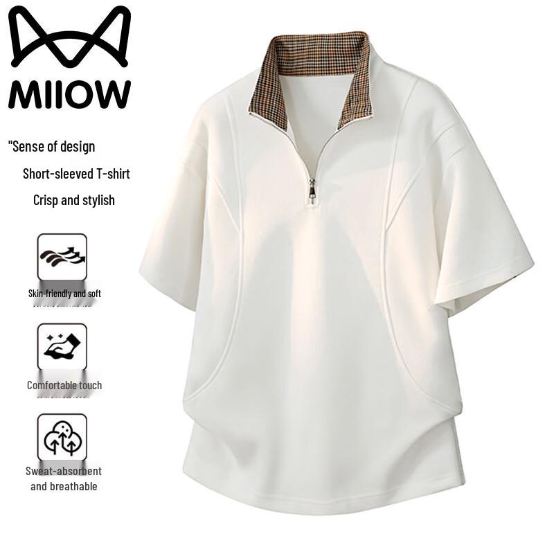 Mao Ren Men s Half-Zip Stand Collar Short Sleeve T-Shirt XXL
Mao Ren Men s Half-Zip Stand Collar Short Sleeve T-Shirt XXL