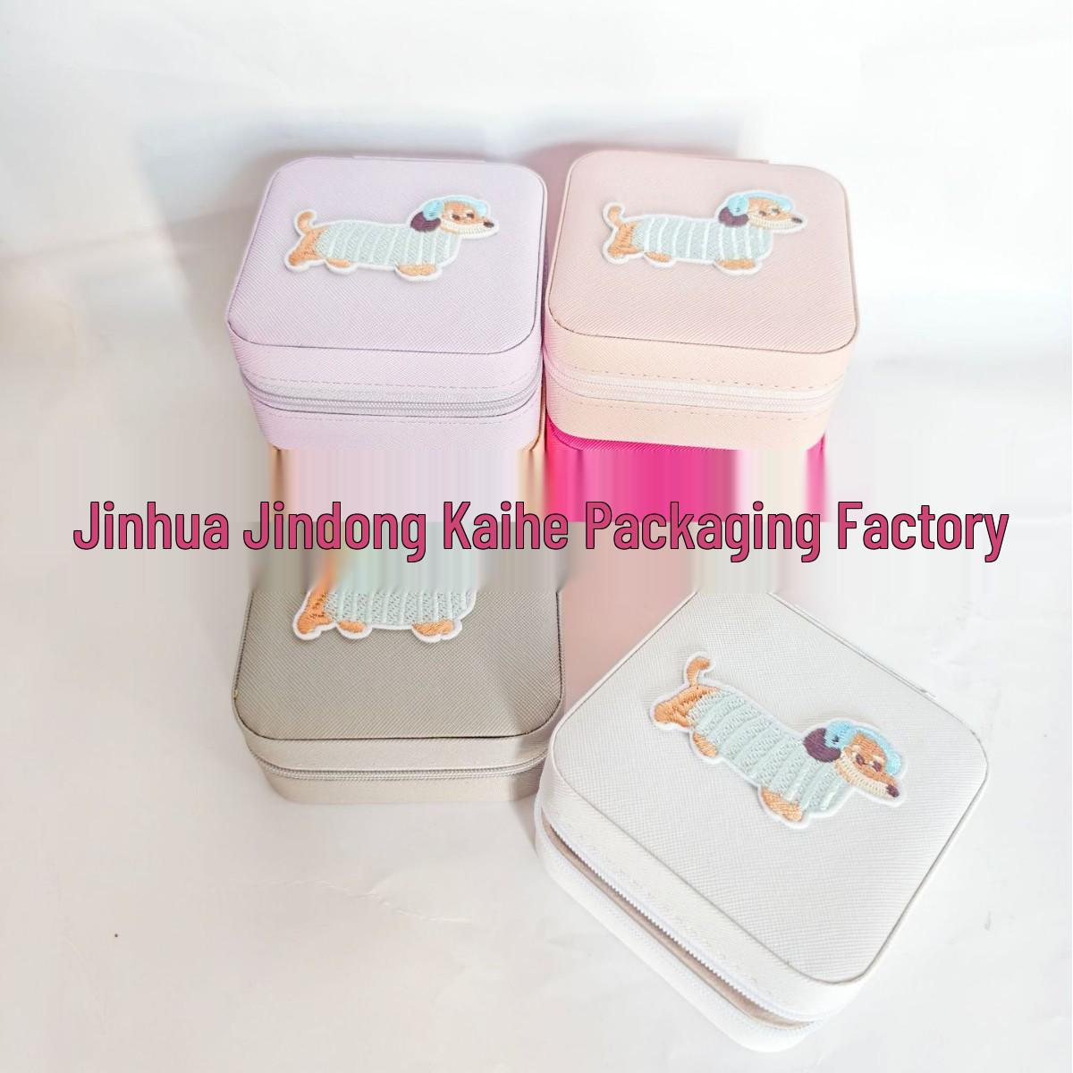 Минималистичная портативная шкатулка для украшений класса люкс: Компактное хранение для колец и губной помады 10*10*5cm
Минималистичная портативная шкатулка для украшений класса люкс: Компактное хранение для колец и губной помады 10*10*5cm