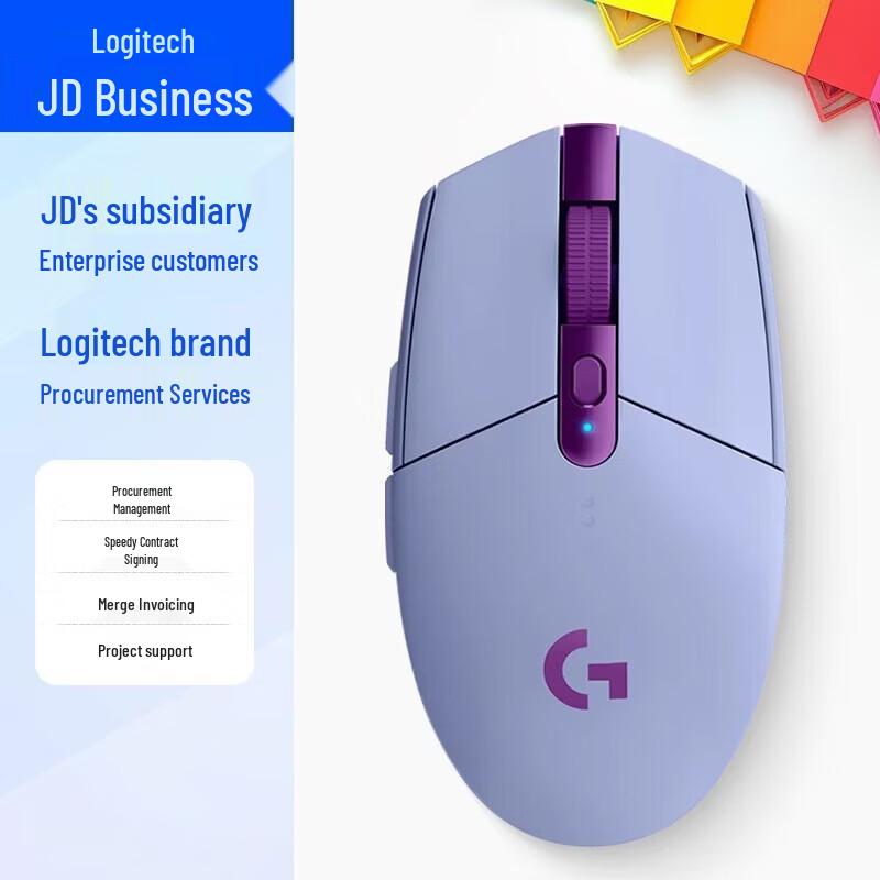 Logitech G304 LIGHTSPEED Wireless Gaming Mouse
Logitech G304 LIGHTSPEED Wireless Gaming Mouse