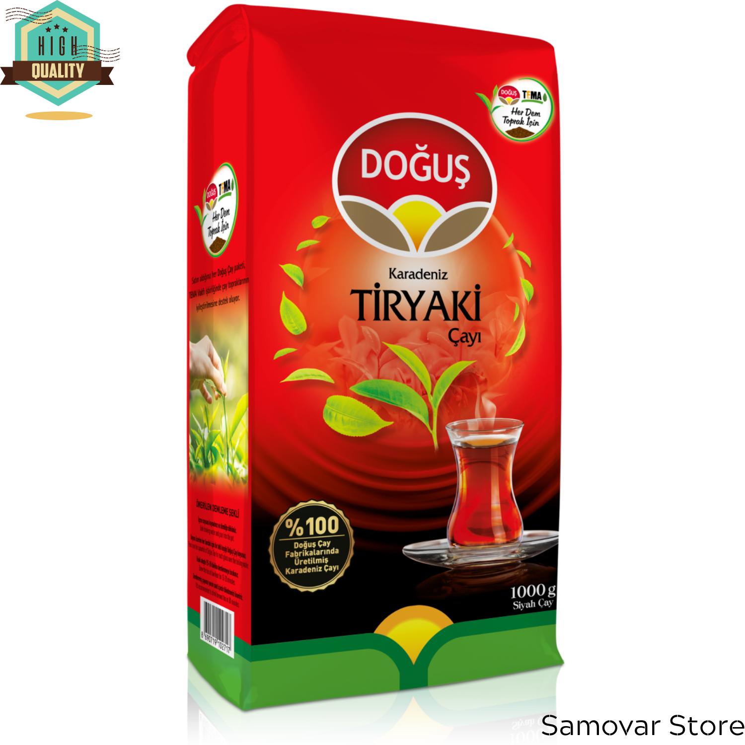 Турецький чай Doğuş Tiryaki Tea Organic Tea Set Black Tea Teavana Tea Forte Republic of Tea Fresh Yoga Tea Loose Tea 1 kg
Турецький чай Doğuş Tiryaki Tea Organic Tea Set Black Tea Teavana Tea Forte Republic of Tea Fresh Yoga Tea Loose Tea 1 kg