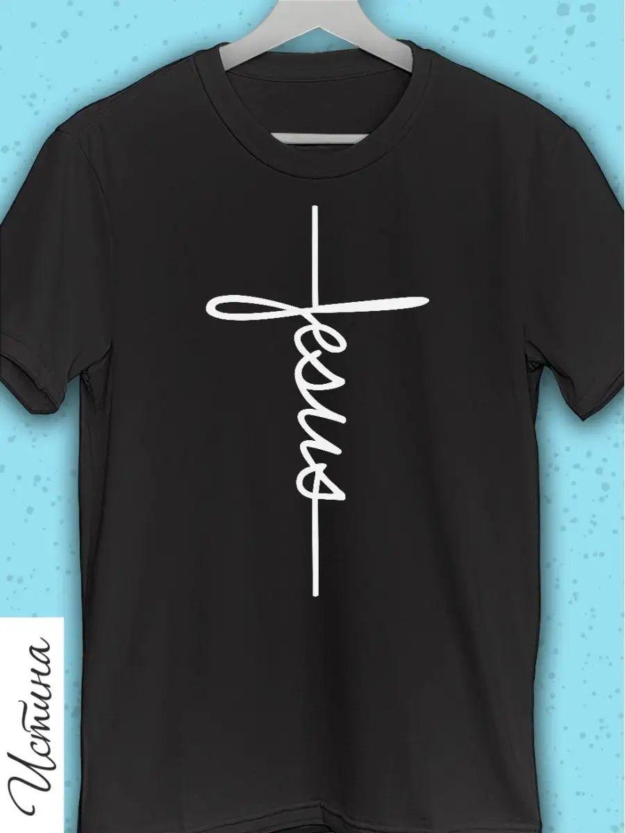 T‑shirt 4XL
T‑shirt 4XL