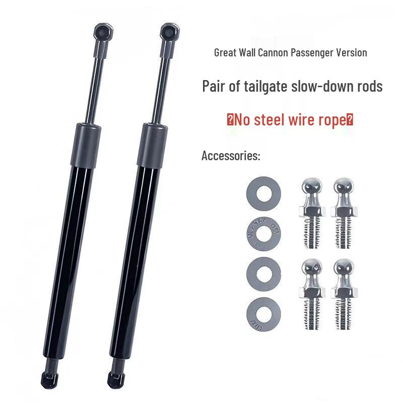 Hydraulic Trunk and Tailgate Damping Rod for 19-24 Great Wall Pao Pickup
Hydraulic Trunk and Tailgate Damping Rod for 19-24 Great Wall Pao Pickup