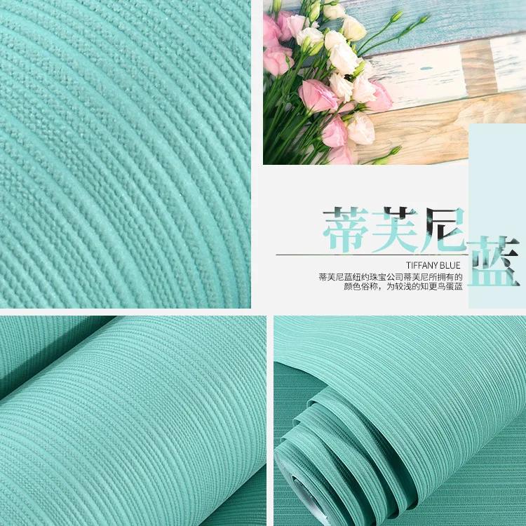 Современные простые обои в вертикальную полоску однотонные нетканые обои для спальни гостиной дивана ТВ фона наклейка на стену 3mx53cm
Современные простые обои в вертикальную полоску однотонные нетканые обои для спальни гостиной дивана ТВ фона наклейка на стену 3mx53cm