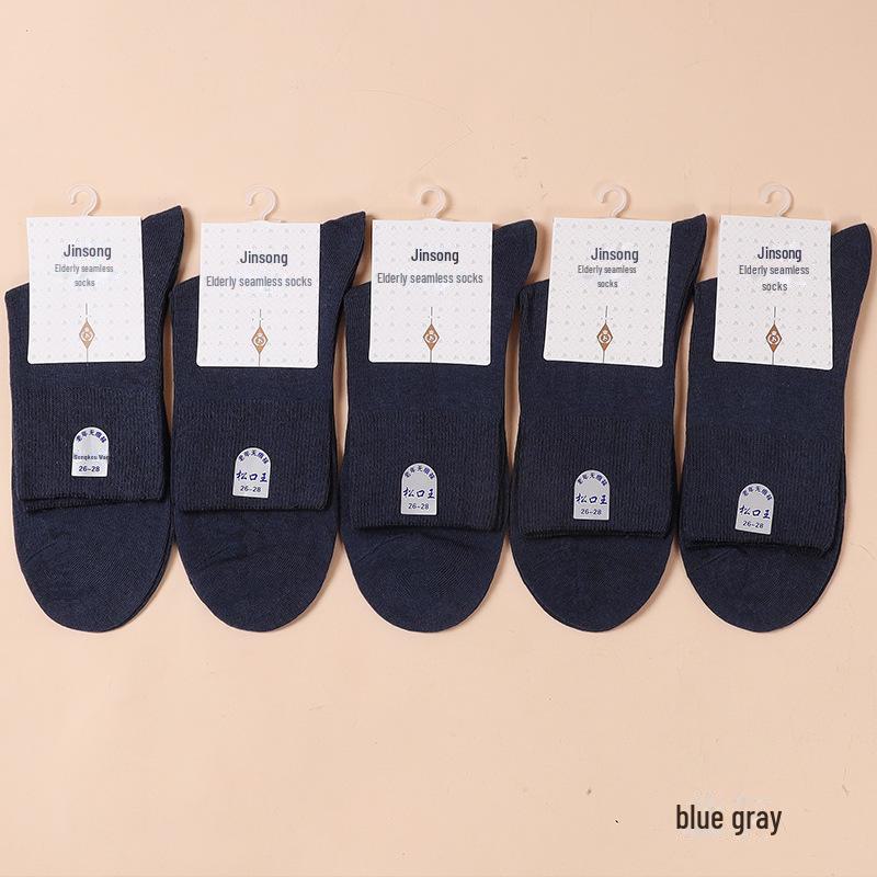 Мужские хлопковые бесшовные носки средней длины свободного кроя для отечных ног — идеально подходят для людей среднего и пожилого возраста на весну/лето 1 pair, One Size сине серый
Мужские хлопковые бесшовные носки средней длины свободного кроя для отечных ног — идеально подходят для людей среднего и пожилого возраста на весну/лето 1 pair, One Size сине серый
