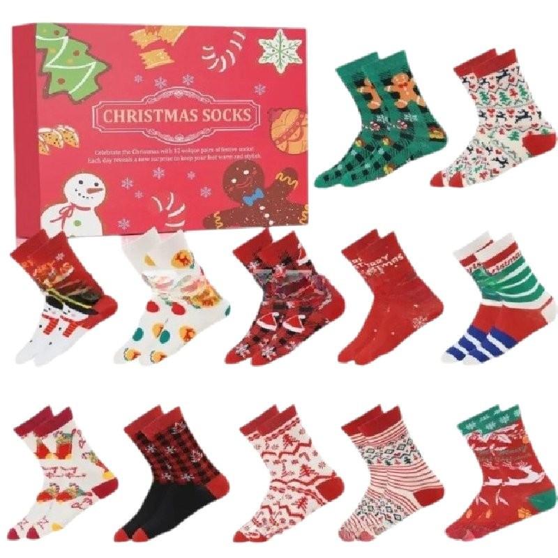 Socks Christmas 12pcs Mid Tube Sock Gift Box Xmas Decoration Ornament Festival червоний
Socks Christmas 12pcs Mid Tube Sock Gift Box Xmas Decoration Ornament Festival червоний