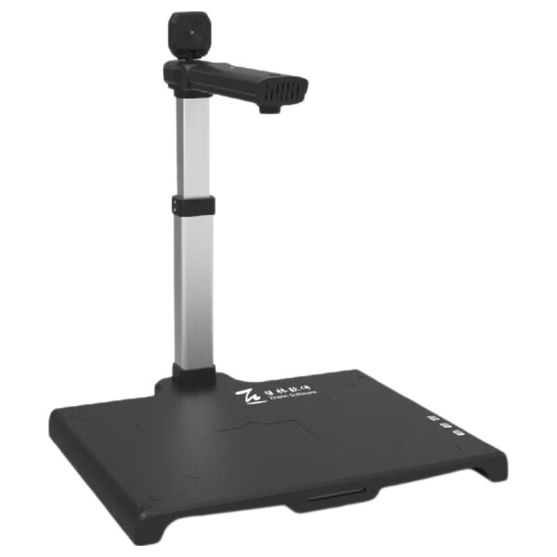 Zhelin Software YR-N1000A3RF A3 Document Camera CN plug (adapter included)
Zhelin Software YR-N1000A3RF A3 Document Camera CN plug (adapter included)
