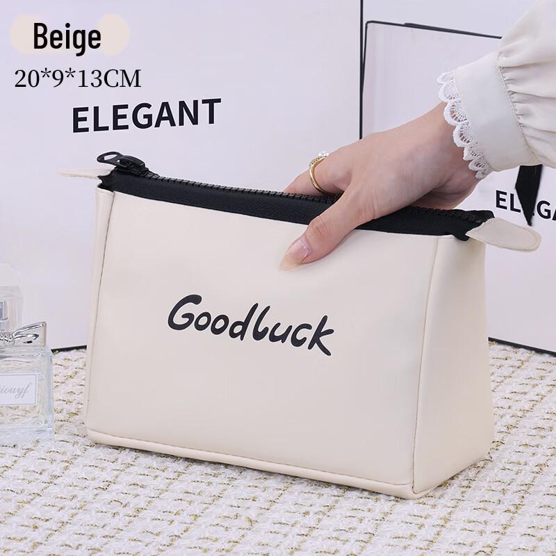 MDNG Travel Portable Cosmetic & Toiletry Bag Large
MDNG Travel Portable Cosmetic & Toiletry Bag Large