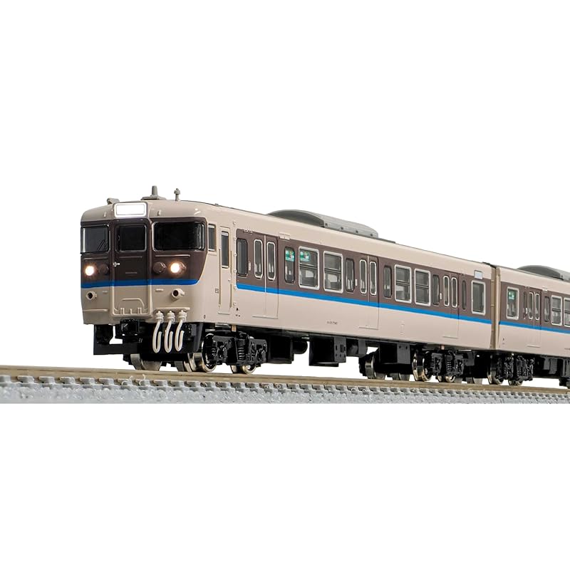 green max N gauge JR113 series 7000 series 40N constitution improvement car Hoshi F5 formation black skirt Basic 4-car formation set powered 31952
green max N gauge JR113 series 7000 series 40N constitution improvement car Hoshi F5 formation black skirt Basic 4-car formation set powered 31952