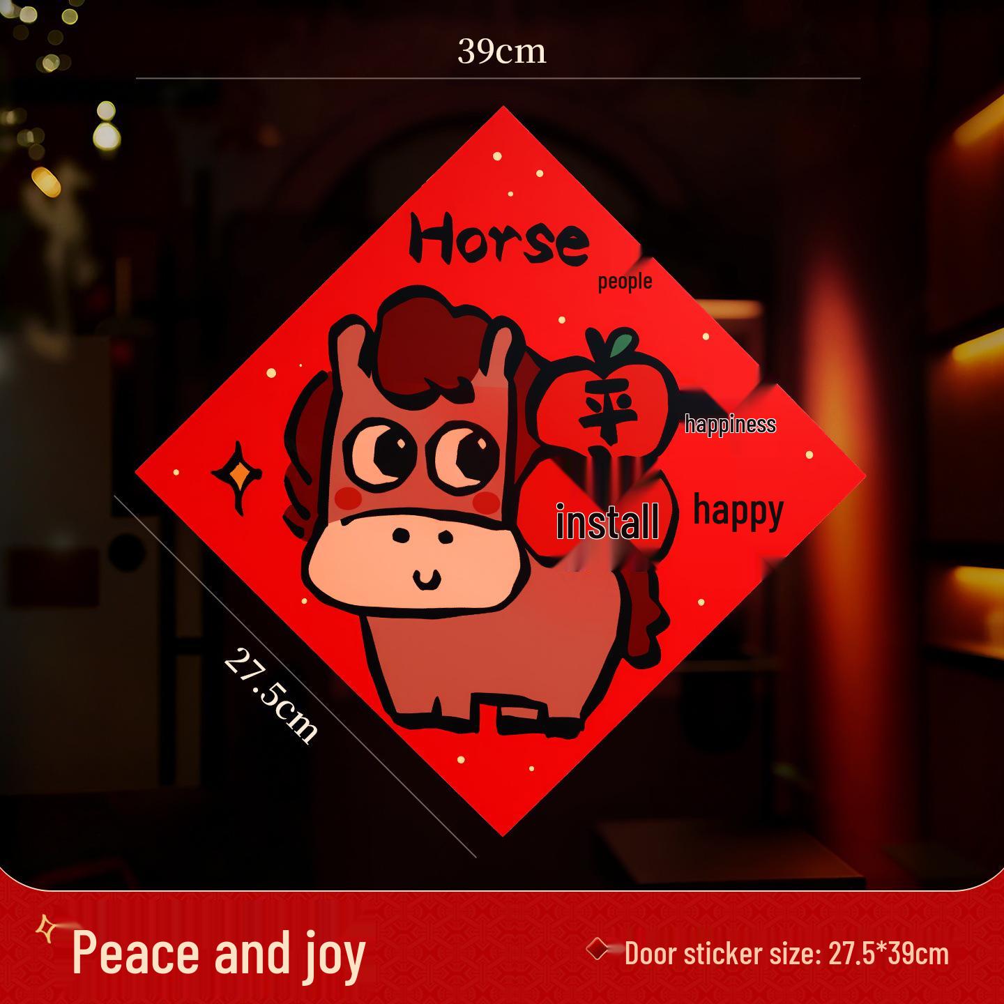 Xianci Fu Horse Year 2026 Door Sticker - New Year Spring Festival Decor for Living Room & Door Adhesive Style
Xianci Fu Horse Year 2026 Door Sticker - New Year Spring Festival Decor for Living Room & Door Adhesive Style