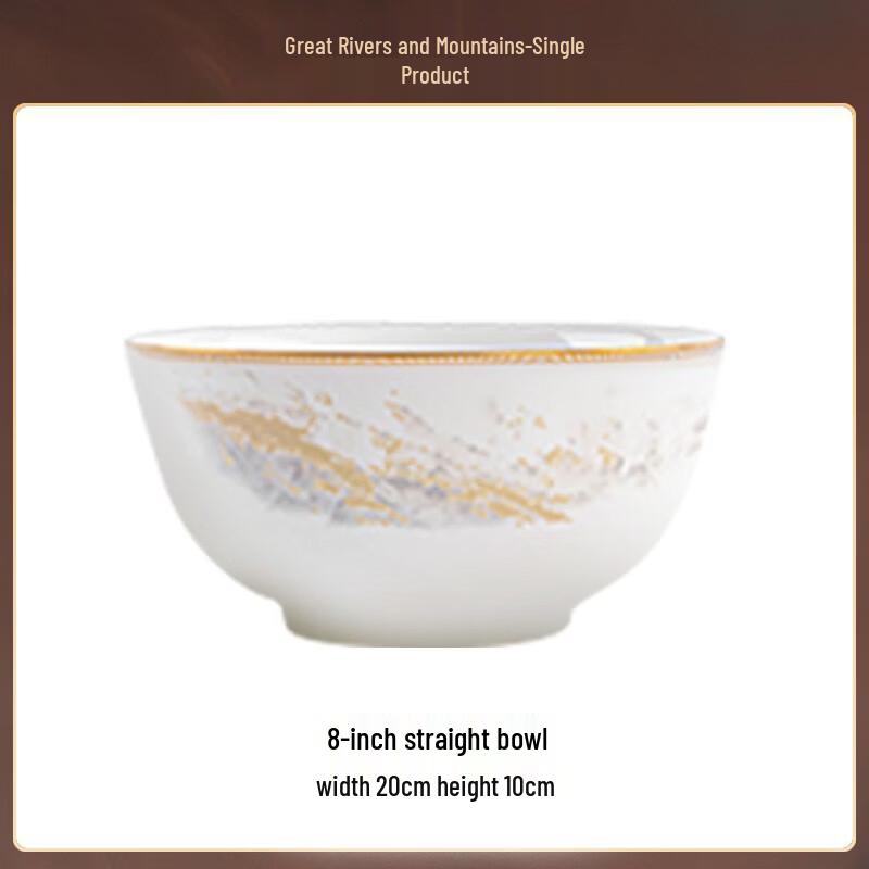 Zhi Shi Jingdezhen Great Rivers and Mountains Ceramic Dinnerware Collection
Zhi Shi Jingdezhen Great Rivers and Mountains Ceramic Dinnerware Collection