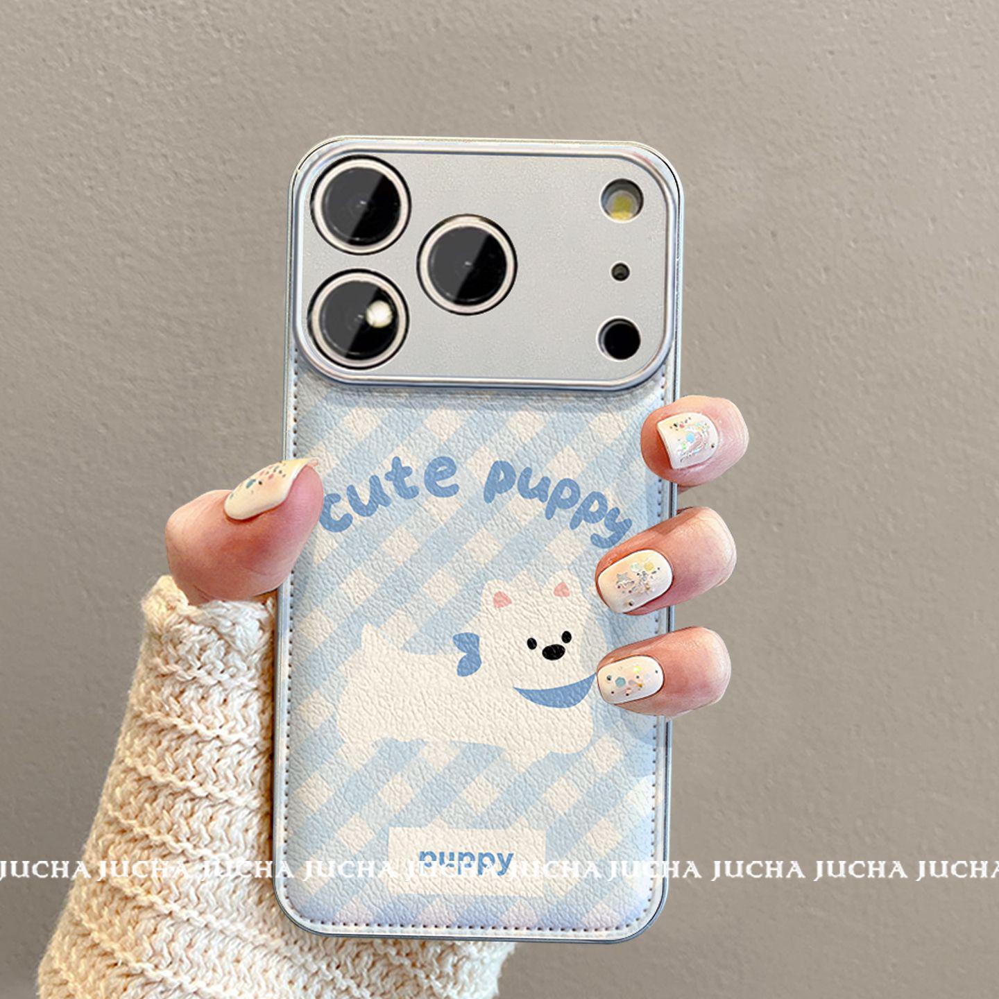 High-End Cute Blue Plaid Embroidery Puppy Phone Case for iPhone 15, 16 Pro Max, and 17 11 Pro Max
High-End Cute Blue Plaid Embroidery Puppy Phone Case for iPhone 15, 16 Pro Max, and 17 11 Pro Max
