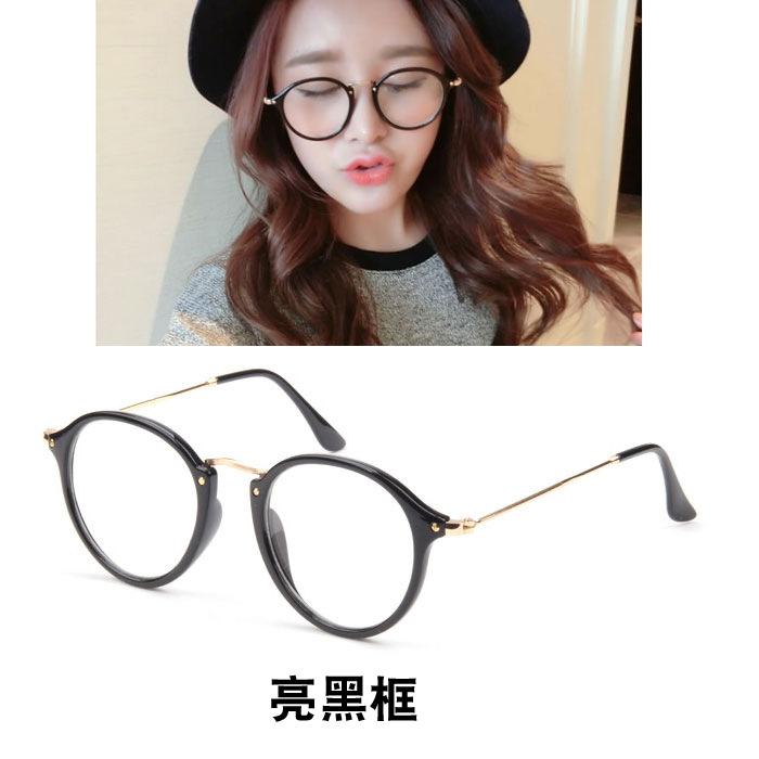 Light Retro Thin Frame Round Women S Glasses Frame Simple Casual Glasses Frame With Myopia Men S Trendy Glasses
Light Retro Thin Frame Round Women S Glasses Frame Simple Casual Glasses Frame With Myopia Men S Trendy Glasses