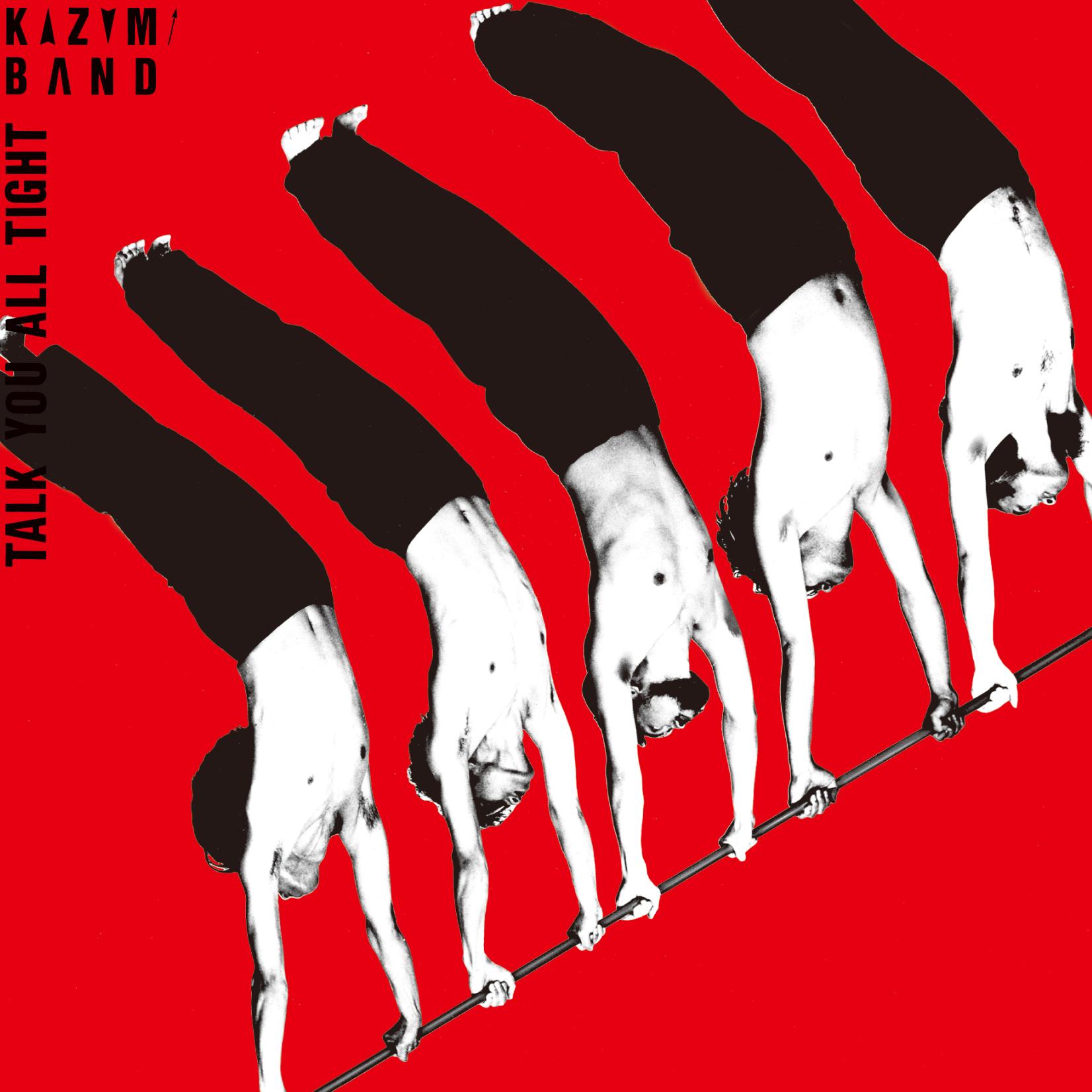 CD KAZUMI WATANABE TALK YOU ALL TIGHT This last part COCB54214 Better Days 2017 Japan Obi Jazz
CD KAZUMI WATANABE TALK YOU ALL TIGHT This last part COCB54214 Better Days 2017 Japan Obi Jazz