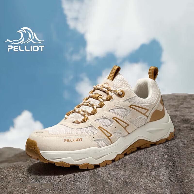 Pelliot Men s Outdoor Camping Hiking Shoes 114319003 EU 41
Pelliot Men s Outdoor Camping Hiking Shoes 114319003 EU 41