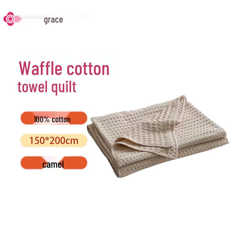 Jieliya Waffle Weave Cotton Gauze Thin Blanket 150x200cm
Jieliya Waffle Weave Cotton Gauze Thin Blanket 150x200cm