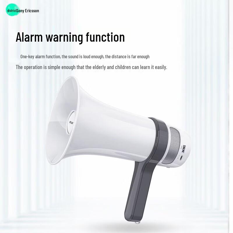 Soaiy S800 Portable Rechargeable Megaphone with Bluetooth & USB CN plug (adapter included)
Soaiy S800 Portable Rechargeable Megaphone with Bluetooth & USB CN plug (adapter included)