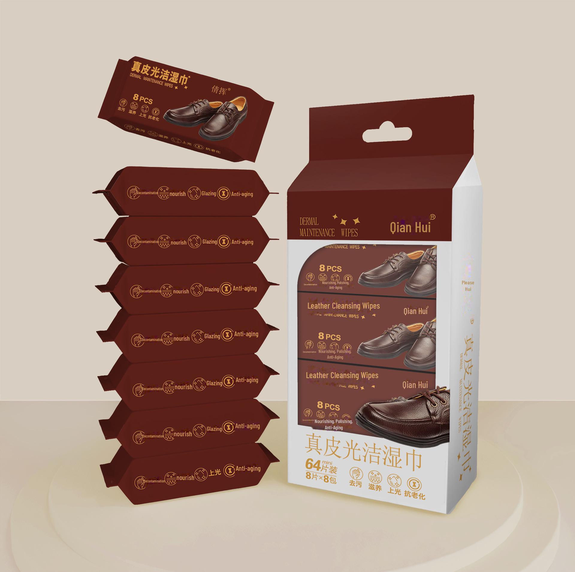 Портативные мини влажные салфетки для рук и рта младенцев и детей
Портативные мини влажные салфетки для рук и рта младенцев и детей