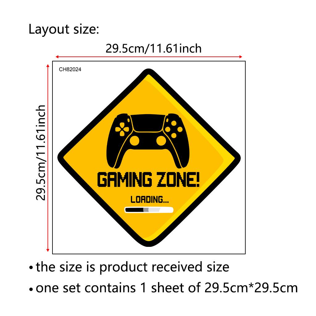 CH82024 Желто-черная наклейка на дверь игровой консоли – Съемная
CH82024 Желто-черная наклейка на дверь игровой консоли – Съемная