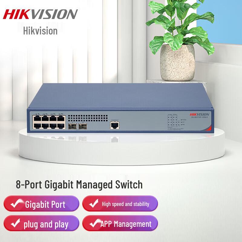 HIKVISION Layer 2 Managed Gigabit Ethernet Switch CN plug (adapter included)
HIKVISION Layer 2 Managed Gigabit Ethernet Switch CN plug (adapter included)