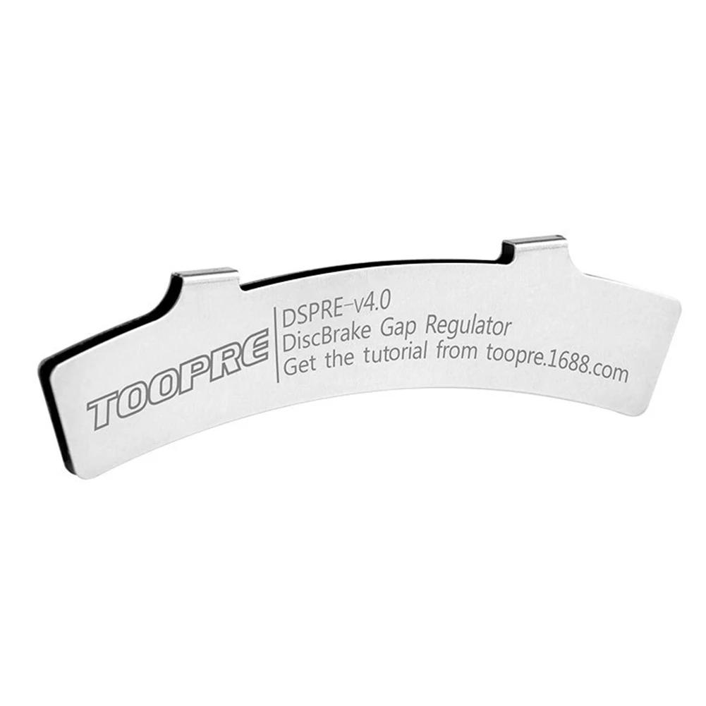 TOOPRE 1-10Pcs Stainless Steel Bicycle Hydraulic Disc Brake Caliper Adjusting Tools MTB Bike Brake Pads Rotor Alignment Spacer
TOOPRE 1-10Pcs Stainless Steel Bicycle Hydraulic Disc Brake Caliper Adjusting Tools MTB Bike Brake Pads Rotor Alignment Spacer
