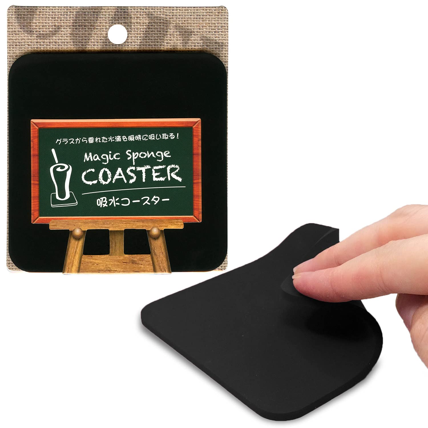 Aion Water 9 x 9 to the bottom of the Will not Will not Coaster, Absorbent, Sponge, Square, Black, cm, Non-stick cup, Non-slip, break, chip, Washable,
Aion Water 9 x 9 to the bottom of the Will not Will not Coaster, Absorbent, Sponge, Square, Black, cm, Non-stick cup, Non-slip, break, chip, Washable,