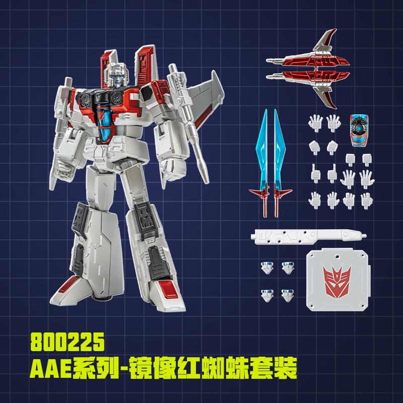 Transformation Optimus Prime Coronation Starscream SG Soundwave Alpha Action Elite Micro Spy Set Seekers Elite Action Figures
Transformation Optimus Prime Coronation Starscream SG Soundwave Alpha Action Elite Micro Spy Set Seekers Elite Action Figures