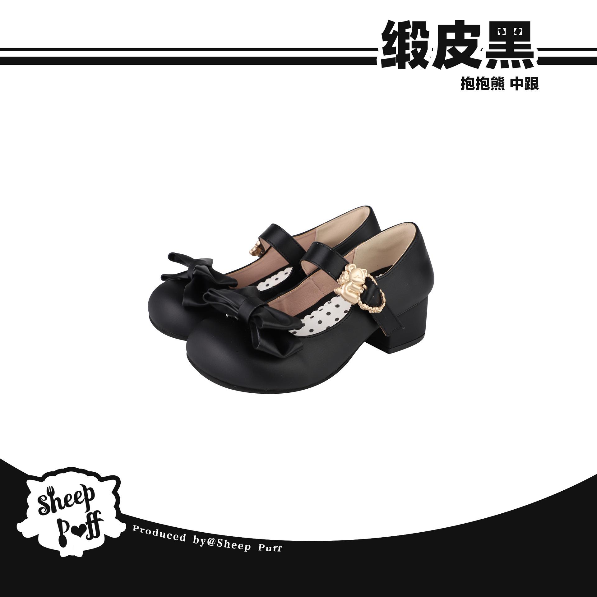 Hug the bear, satin puLolita versatile cute single shoes 41
Hug the bear, satin puLolita versatile cute single shoes 41